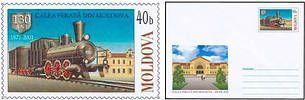 130th Anniversary Railways in Moldova