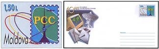 10th Anniversary of the Regional Commonwealth in the Field of Communications (RCC)