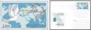 International Seminar: Commercial Aspects of Postal Development