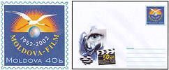 50th Anniversary of the «Moldova-Film» Studio