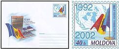 10th Anniversary of the Accession of Moldova to the United Nations Organization 