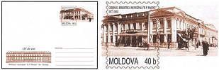 125th Anniversary of the Municipal Library «Bogdan Petriceicu Hasdeu» in Chisinau 