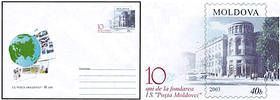 10th Anniversary of the Postal Services Operator of the Republic of Moldova «Poşta Moldovei»