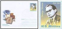 85th Birth Anniversary of George Meniuc