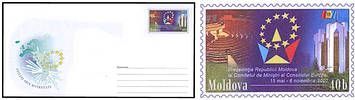 Presidency of the Republic of Moldova of the Council of Europe Committee of Ministers