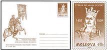 National Philatelic Exhibition - 500th Anniversary of the Death of Ștefan cel Mare