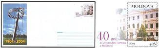 40th Anniversary of the Technical University of Moldova
