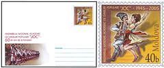 60th Anniversary of the «JOC» Folk Dance Group
