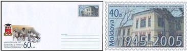 60th Anniversary of the Nicolae Testemiţanu University of Medicine and Pharmacology 
