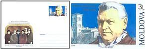 125th Birth Anniversary of Mihail Sadoveanu