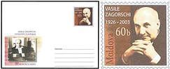 80th Birth Anniversary of Vasile Zagorschi