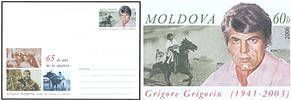 65th Birth Anniversary of Grigore Grigoriu