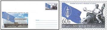 60th Anniversary of the Academy of Sciences of Moldova