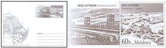 Trajans Wall