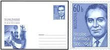 90th Birth Anniversary of Nicolae Anestiadi
