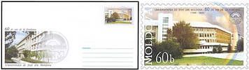 60th Anniversary of the Moldova State University