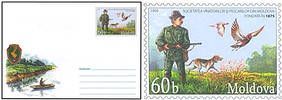 Society of Hunters and Fishermen of Moldova
