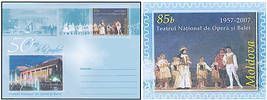 50th Anniversary of the National Theatre of Opera and Ballet