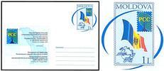 UPU / RCC International Seminar: «Economic Viability of the Postal Network»