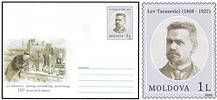 140th Birth Anniversary of Lev Tarasevici
