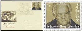 85th Birth Anniversary of Ilie Bogdesco