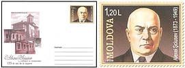 135th Birth Anniversary of Alexei Şciusev