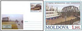 Giurgiuleşti International Free Port