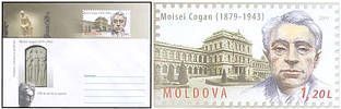 Moissey Kogan - 130th Birth Anniversary