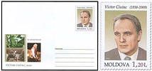 Victor Ciutac - In Memoriam