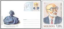 № - U263 - Heritage of the National Museum of Art of Moldova (III): Lazăr Dubinovschi - Birth Centenary
