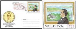 International Philatelic Exhibition «Eminesciana» 