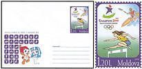 Youth Olympic Games «Singapore 2010»
