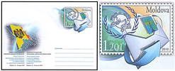 UPU / RCC International Seminar: «Development of the Postal Market and Postal Services in Line with Customer Expectations»