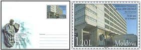 State Pedagogical University «Ion Creangă» - 70th Anniversary