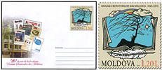 Union of Writers of Moldova - 90th Anniversary