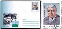 Birth Centenary of Boris Lazarenco