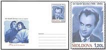 Ion Sandri Şcurea - 75th Birth Anniversary