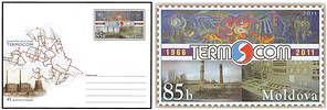 «Termocom» Thermal Energy Provider - 45th Anniversary 