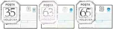 № - U3-U5 - Numerical 0.35, 0.63 and 0.65 Ruble Inflation Tariff Stamps on Various Envelopes