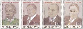 № - U302-U305 - 575th Anniversary of Chişinău: Architects of the City