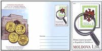 № - U306 - Philatelic Exhibition: 20th Anniversary of the First Postage Stamps of the Republic of Moldova