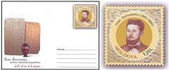 Ioan Suruceanu - 160th Birth Anniversary 