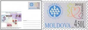BALKANFILA International Stamp Exhibition «MARIBOFILA 2012» in Slovenia 