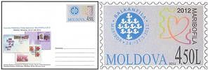 BALKANFILA International Stamp Exhibition «MARIBOFILA 2012» in Slovenia