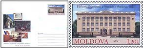№ - U321 - National Library of Moldova - 180th Anniversary