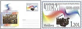 Union of Cinematographers of Moldova - 50th Anniversary