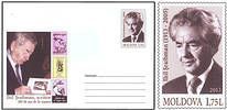 Ihil Şraibman - 100th Birth Anniversary