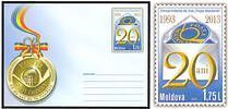 State Enterprise «Poşta Moldovei» - 20th Anniversary