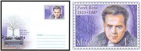 Pavel Boţu - 80th Birth Anniversary 