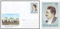 Angelo Disconzi - 150th Birth Anniversary 